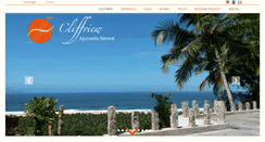 Desktop Screenshot of cliffview-ayurveda.com